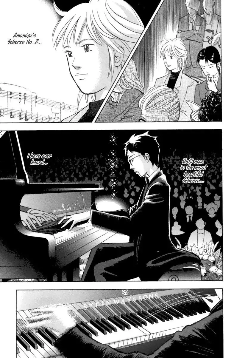 Piano no mori Chapter 125 13